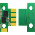 Chip compatibil LexmarkLexmark MS310d MS310dn MS410d MS410dn MS510dn MS610dn MS610de MS610dte