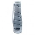 Cartus toner compatibil TN 2220 TN 450 TN 2280 Brother HL2220/ 2230/ 2240/ 2250/ 2270/ 2280, MFC7360/ 7460/ 7860, DCP7060/ 7065
